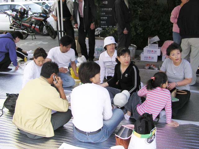 ��ſ� �ð� �Ǽ���