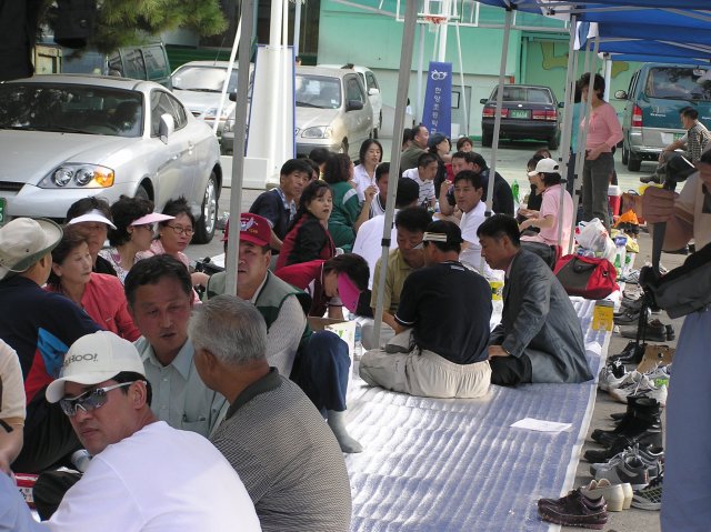 ��ſ� �ð� �Ǽ���