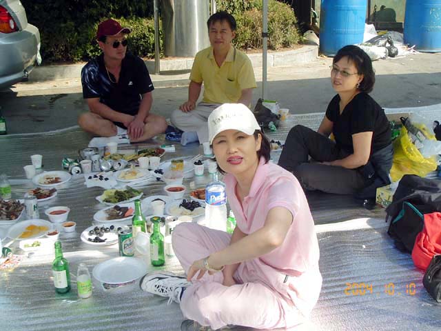 ��ſ� �ð� �Ǽ���