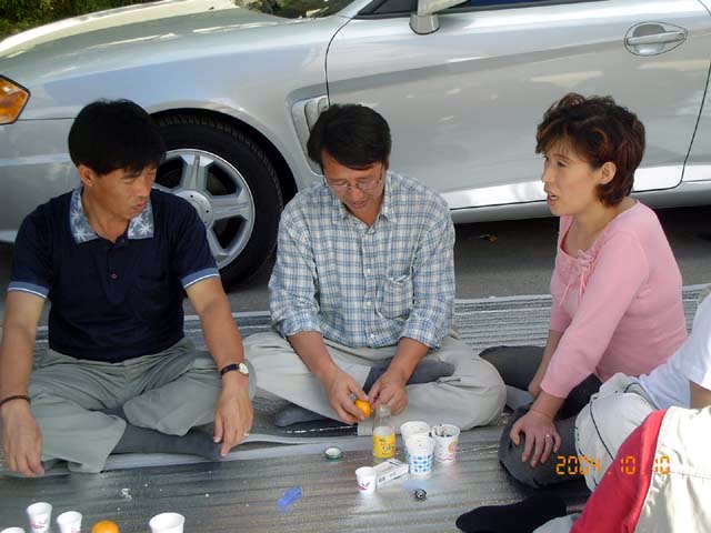 ��ſ� �ð� �Ǽ���