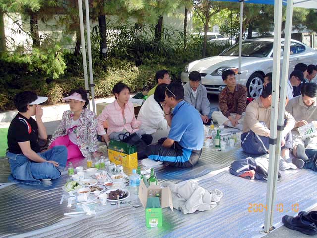 ��ſ� �ð� �Ǽ���