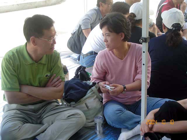 ��ſ� �ð� �Ǽ���