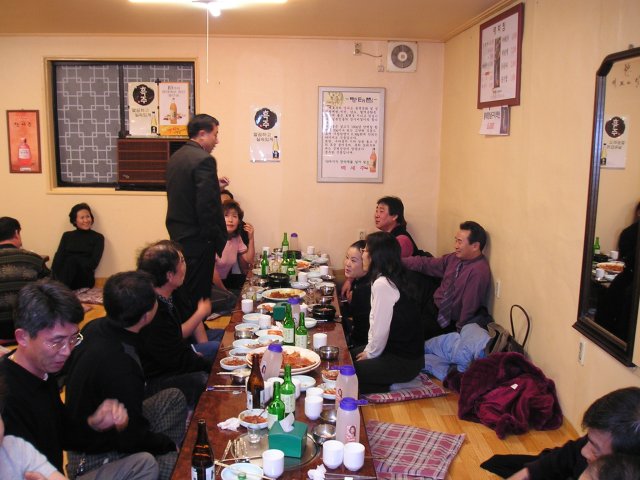 ��ſ� �ð� �Ǽ���