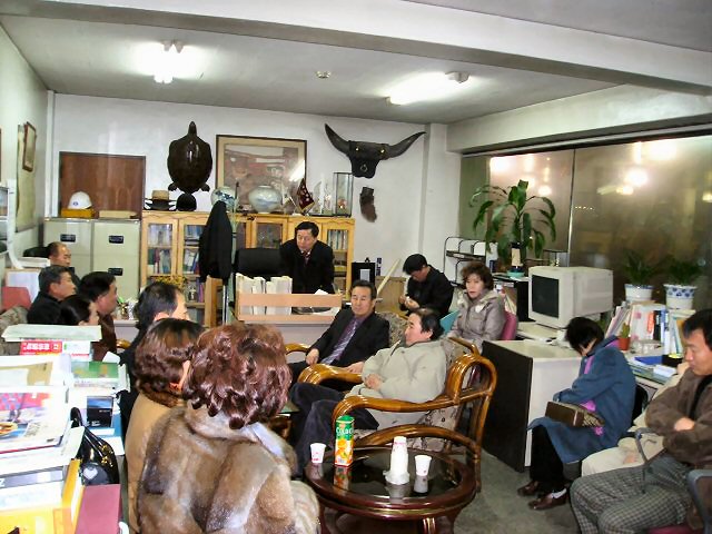 ��ſ� �ð� �Ǽ���