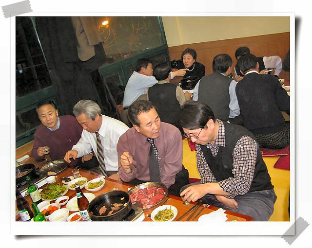 ��ſ� �ð� �Ǽ���