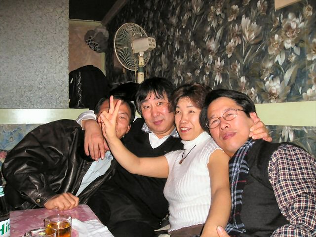 ��ſ� �ð� �Ǽ���