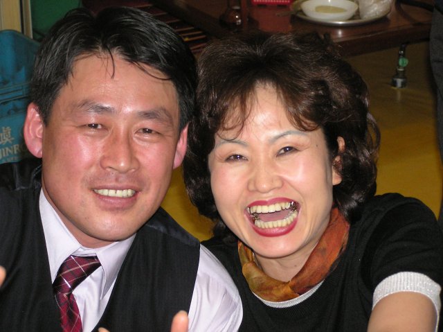 ��ſ� �ð� �Ǽ���