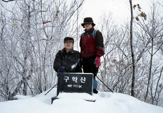 ��ſ� �ð� �Ǽ���