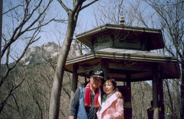 ��ſ� �ð� �Ǽ���