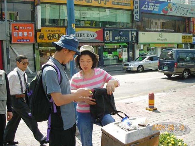 ��ſ� �ð� �Ǽ���