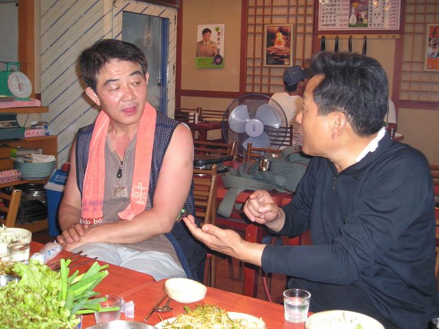 ��ſ� �ð� �Ǽ���