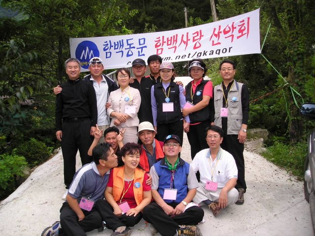 ��ſ� �ð� �Ǽ���