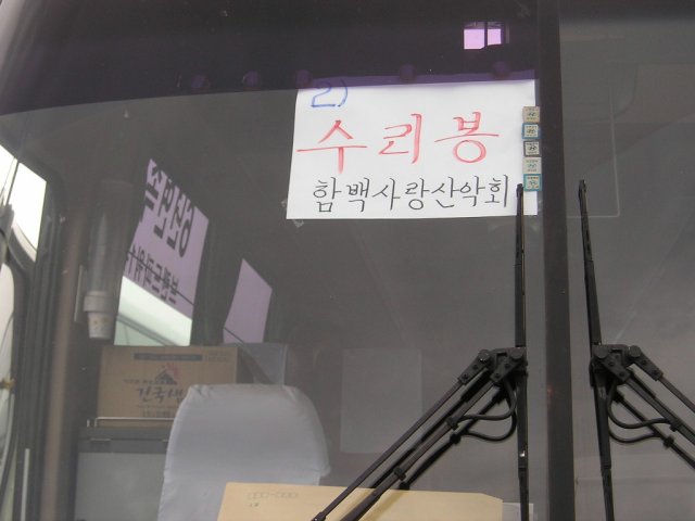 ��ſ� �ð� �Ǽ���