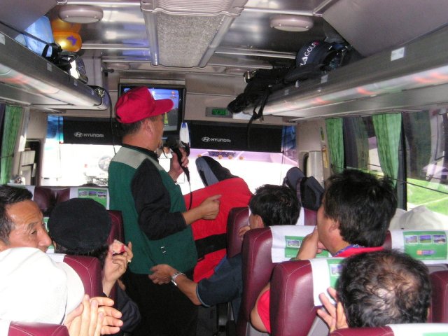 ��ſ� �ð� �Ǽ���