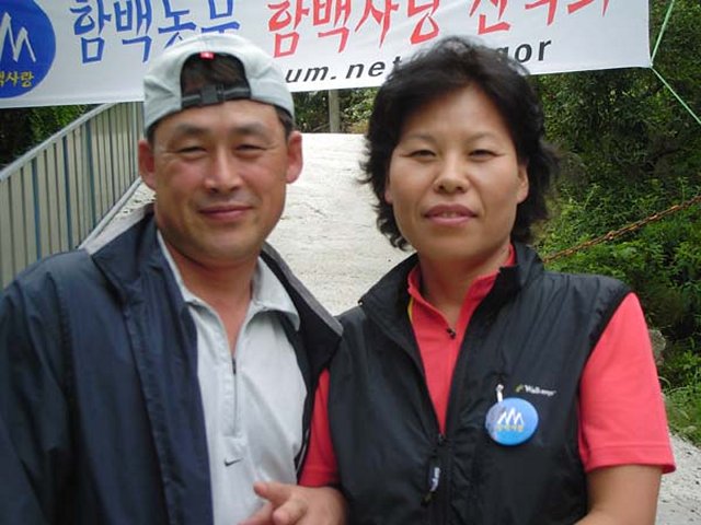 ��ſ� �ð� �Ǽ���