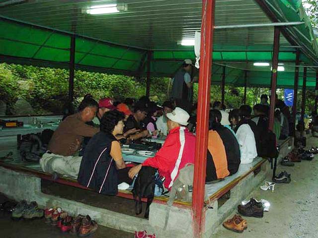 ��ſ� �ð� �Ǽ���