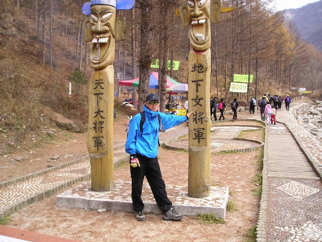 ��ſ� �ð� �Ǽ���