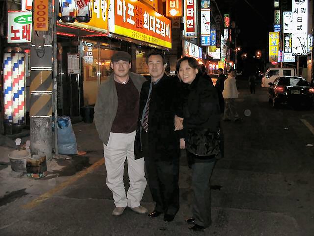 ��ſ� �ð� �Ǽ���