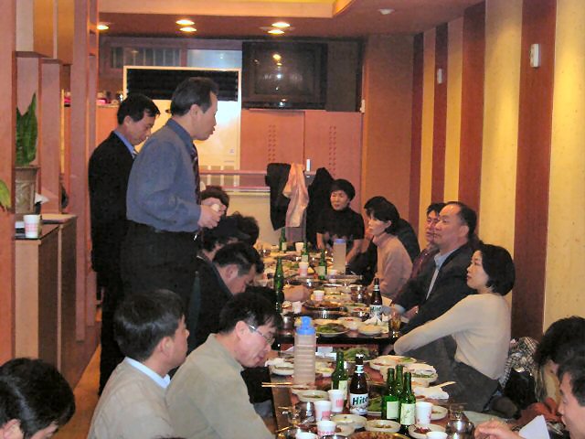 ��ſ� �ð� �Ǽ���