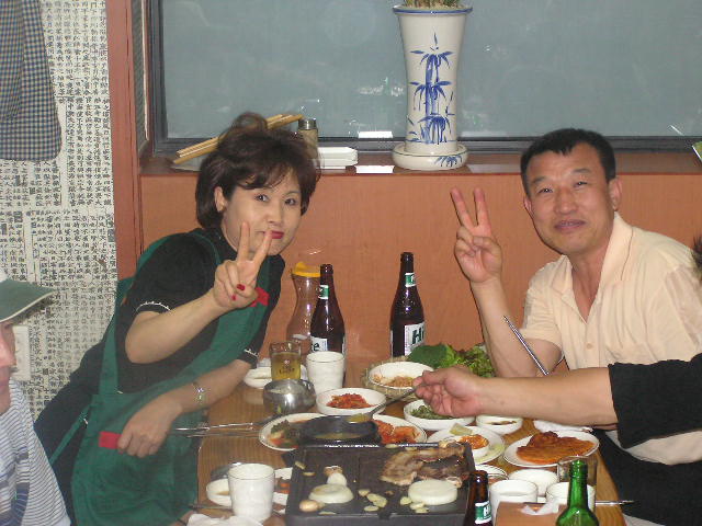 ��ſ� �ð� �Ǽ���