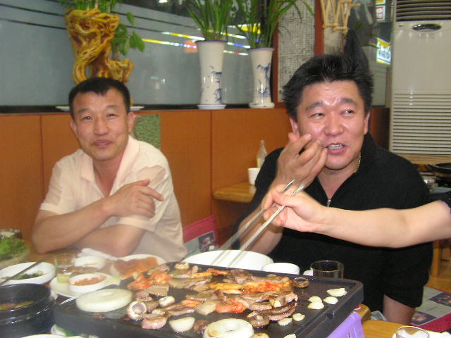 ��ſ� �ð� �Ǽ���