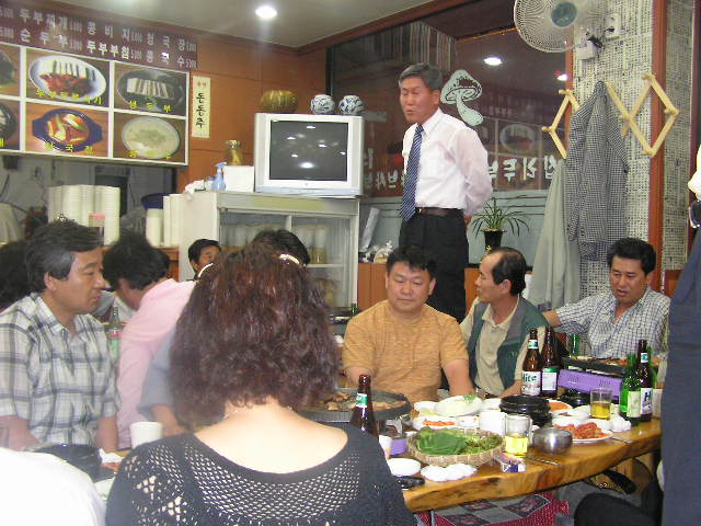 ��ſ� �ð� �Ǽ���