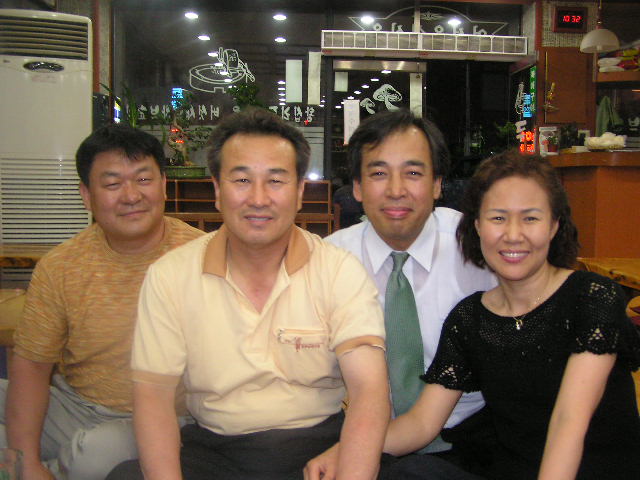 ��ſ� �ð� �Ǽ���