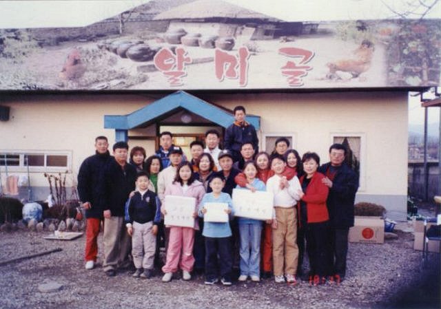 ��ſ� �ð� �Ǽ���