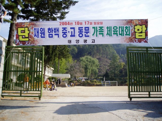 ��ſ� �ð� �Ǽ���