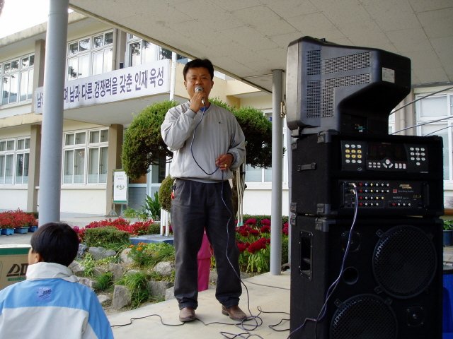 ��ſ� �ð� �Ǽ���