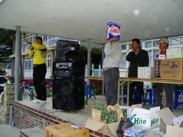 ��ſ� �ð� �Ǽ���