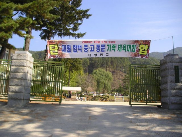 ��ſ� �ð� �Ǽ���