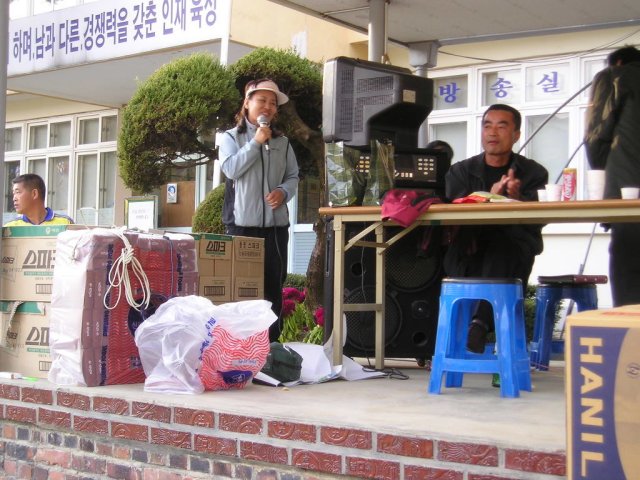 ��ſ� �ð� �Ǽ���