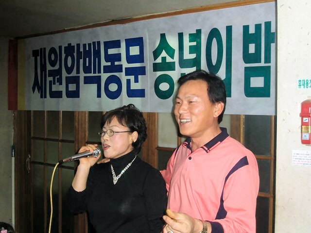 ��ſ� �ð� �Ǽ���