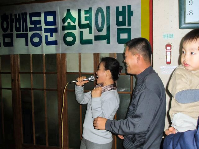 ��ſ� �ð� �Ǽ���