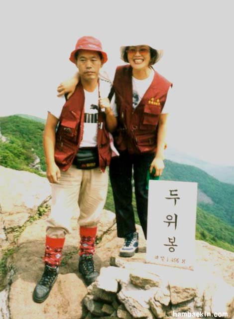 ��ſ� �ð� �Ǽ���