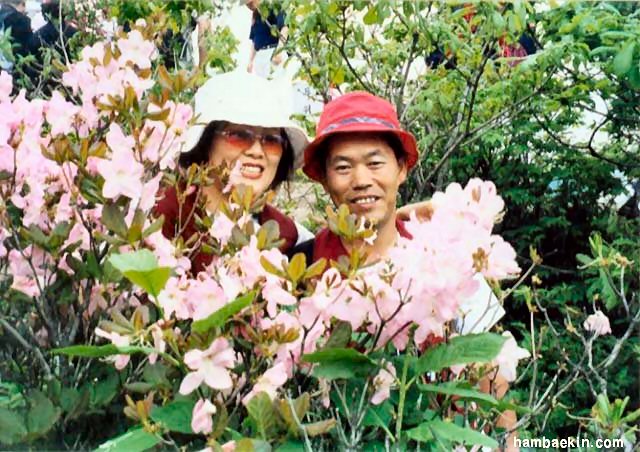 ��ſ� �ð� �Ǽ���