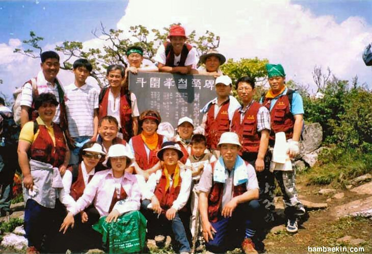 ��ſ� �ð� �Ǽ���