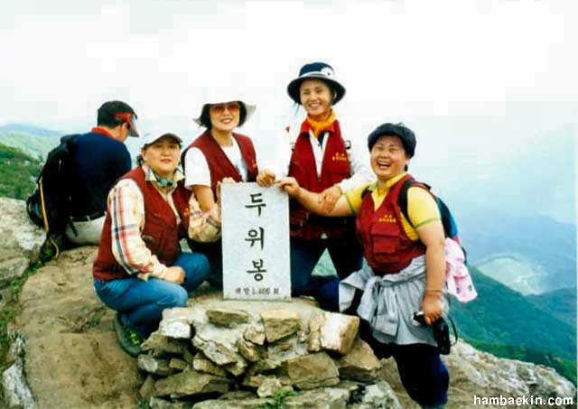 ��ſ� �ð� �Ǽ���