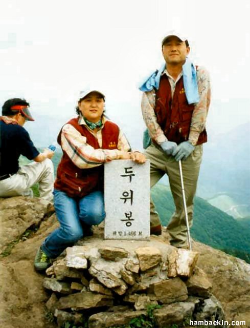 ��ſ� �ð� �Ǽ���