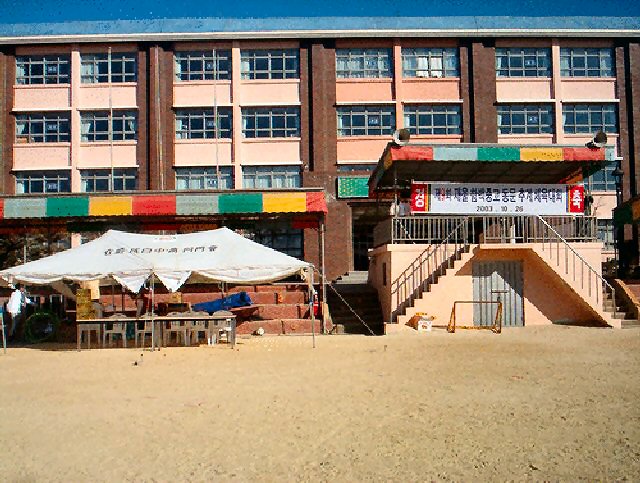 ��ſ� �ð� �Ǽ���