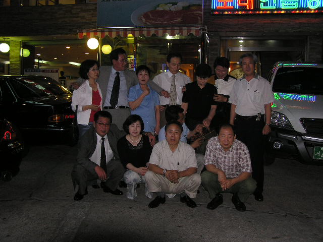 ��ſ� �ð� �Ǽ���