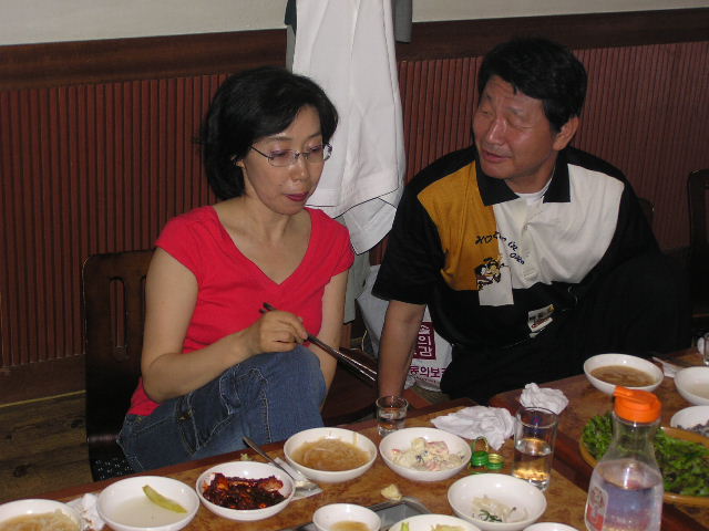 ��ſ� �ð� �Ǽ���