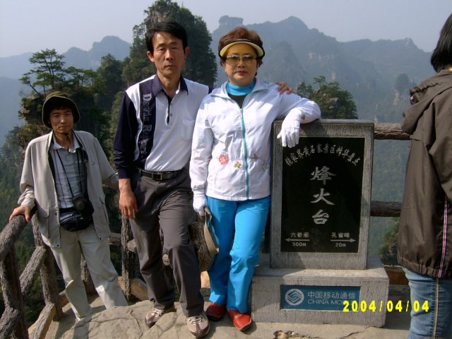 ��ſ� �ð� �Ǽ���