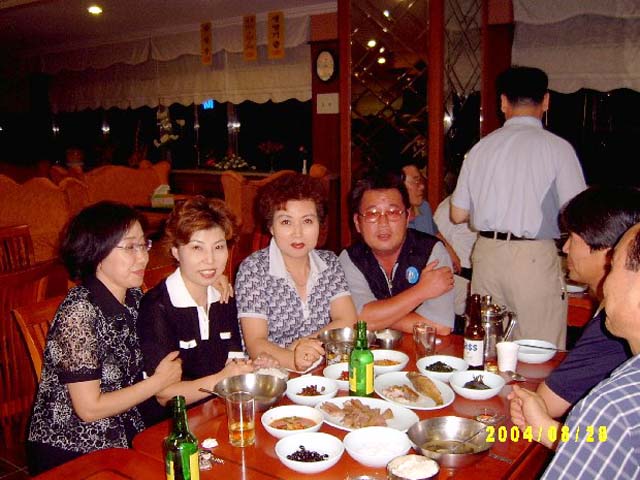 ��ſ� �ð� �Ǽ���