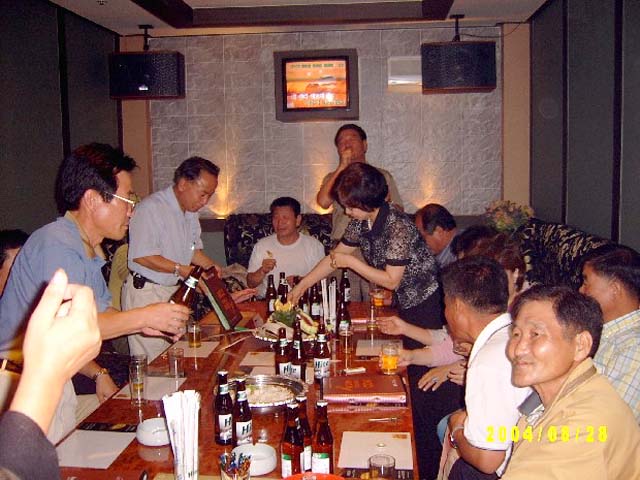 ��ſ� �ð� �Ǽ���