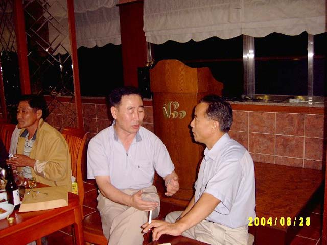 ��ſ� �ð� �Ǽ���