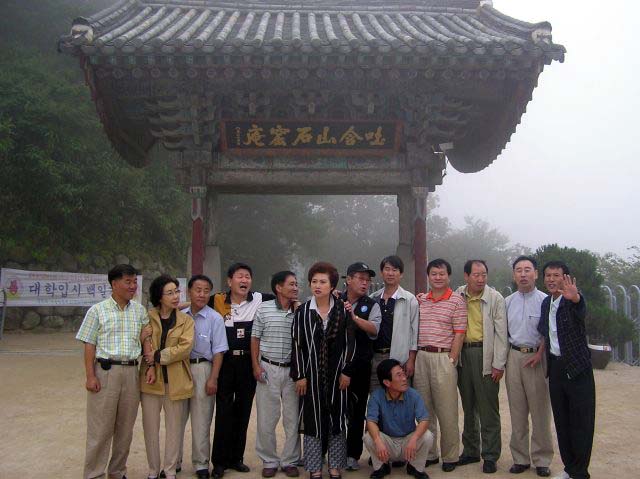 ��ſ� �ð� �Ǽ���