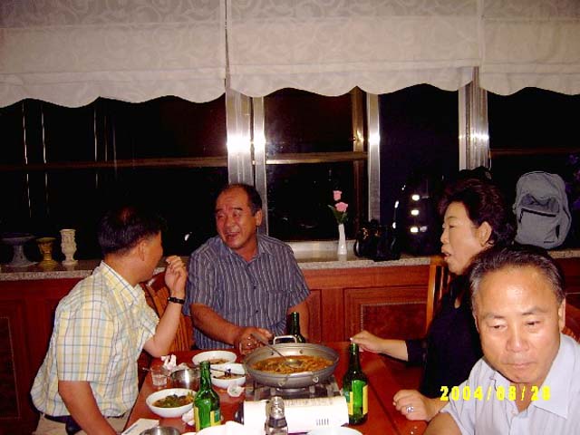 ��ſ� �ð� �Ǽ���