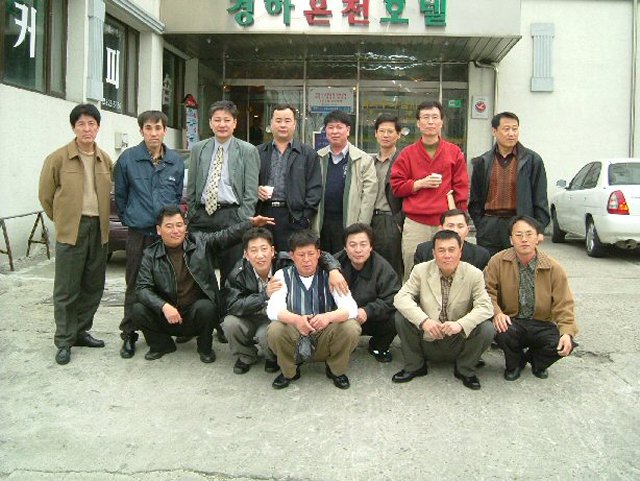 ��ſ� �ð� �Ǽ���